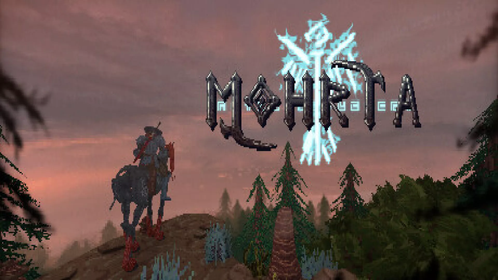 Mohrta cover