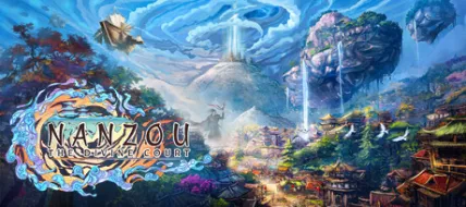 Nanzou The Divine Court