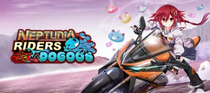 Neptunia Riders VS Dogoos
