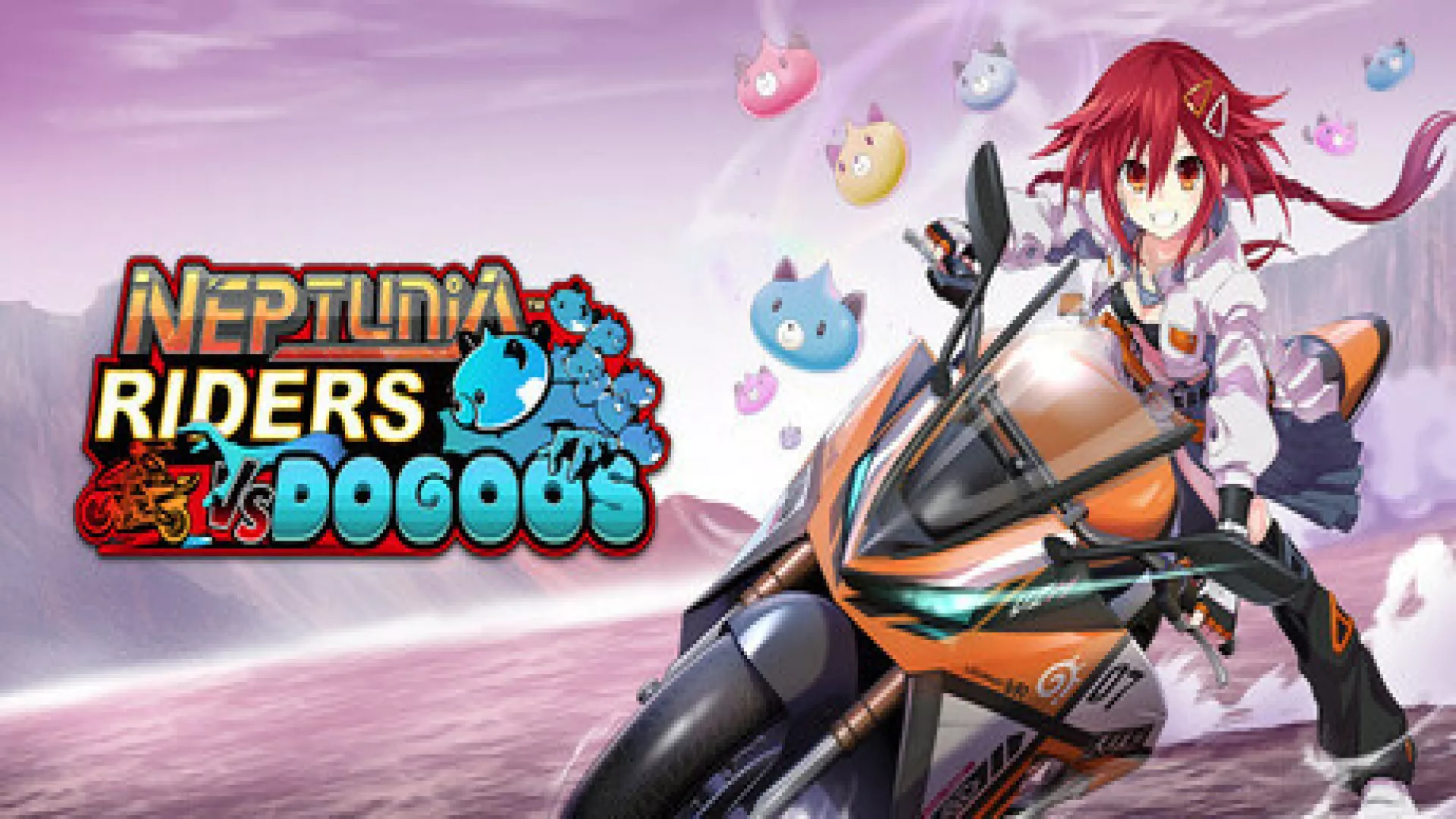 Neptunia Riders VS Dogoos cover