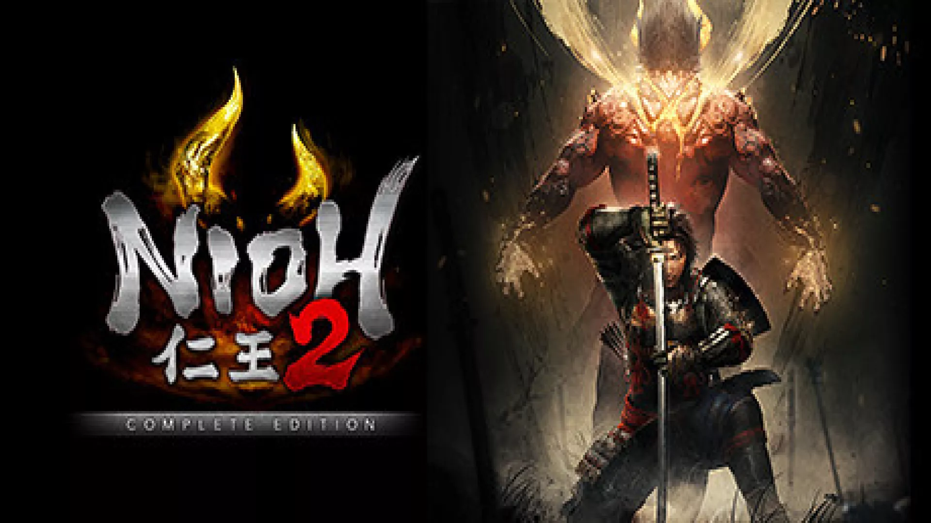 Nioh 2 Remastered The Complete Edition cover