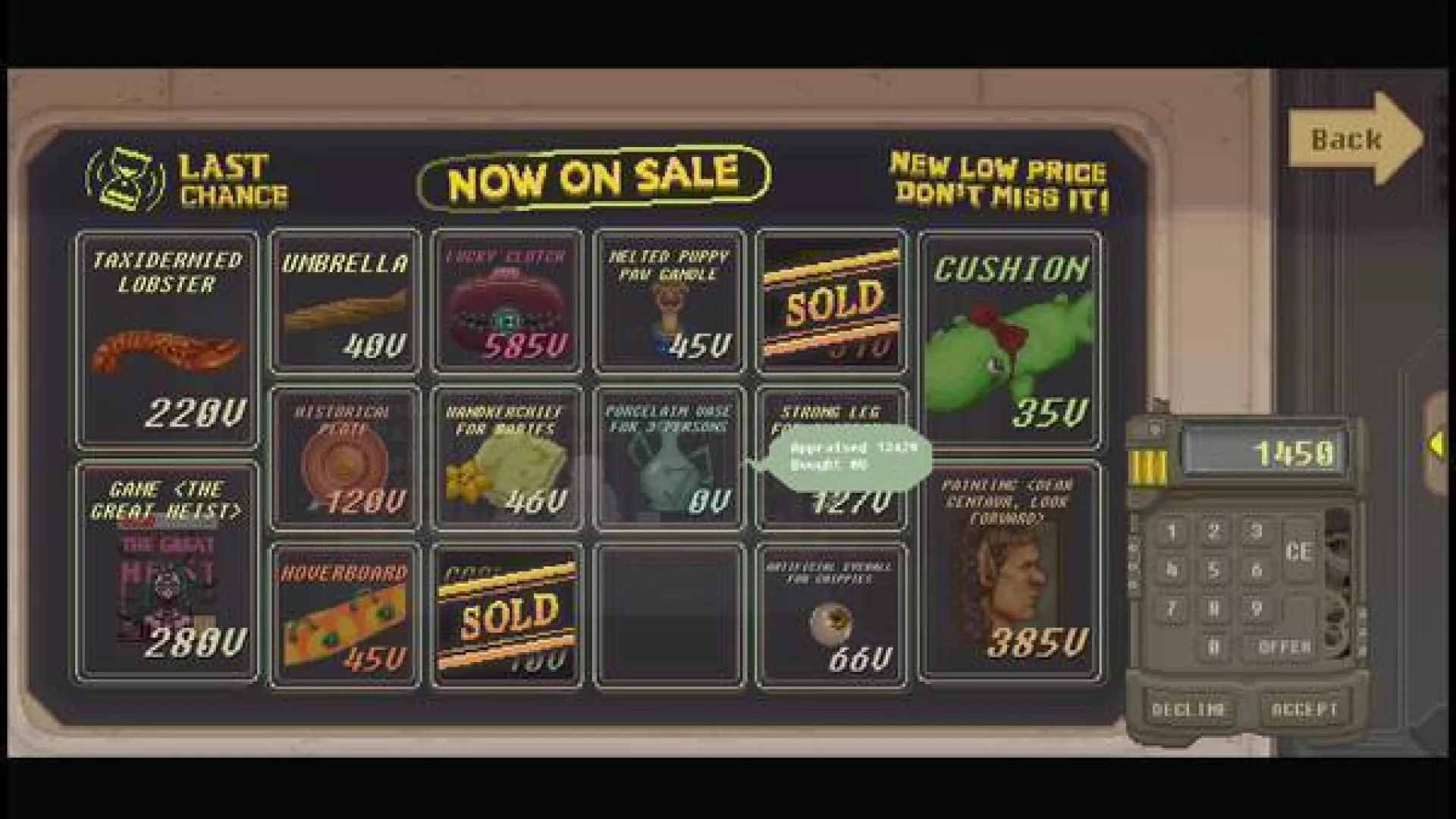 No Umbrellas Allowed cover