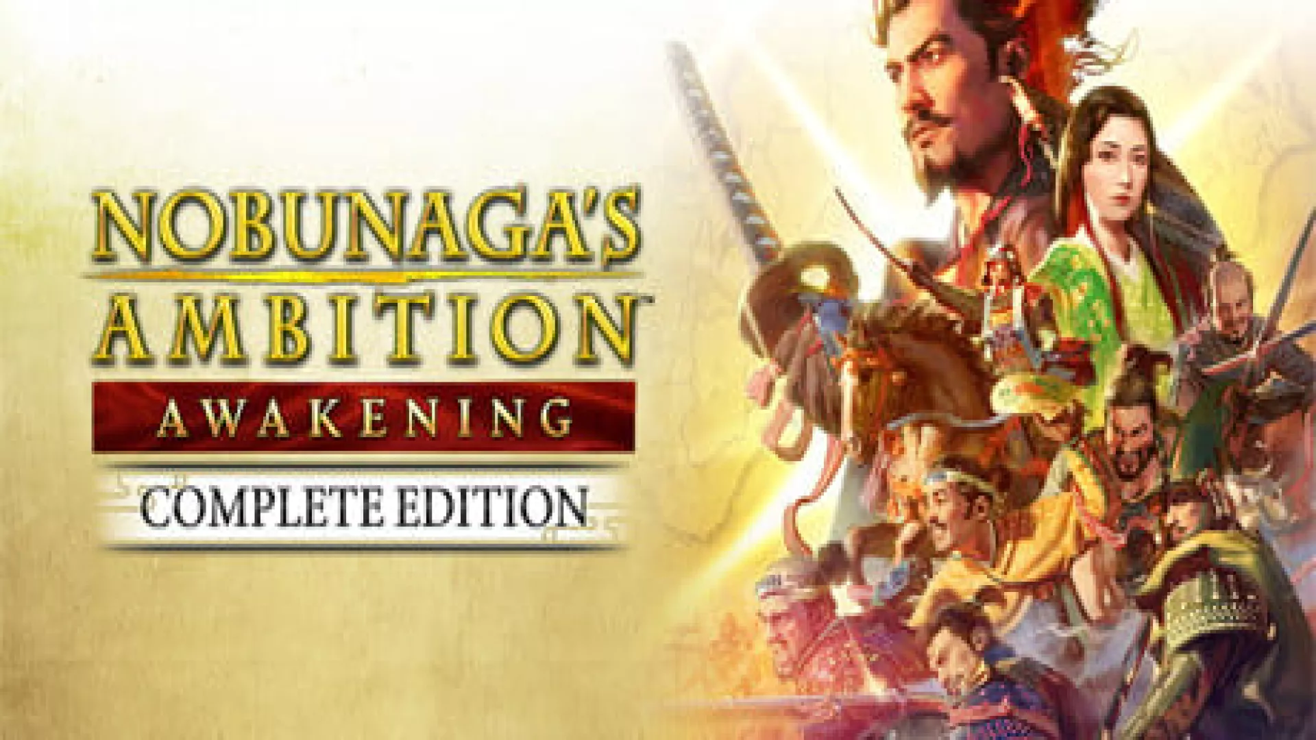 NOBUNAGAS AMBITION Awakening Complete Edition cover