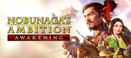 NOBUNAGAS AMBITION Awakening