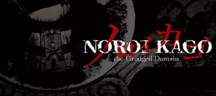 NOROI KAGO the Grudged Domain