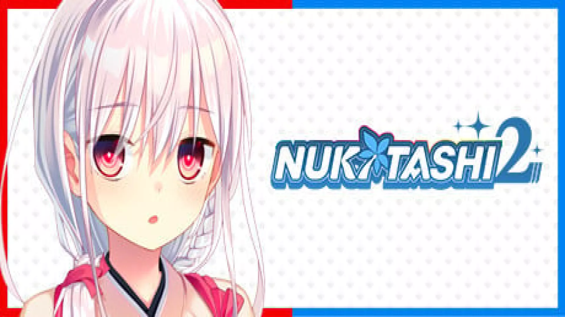 NUKITASHI 2 cover