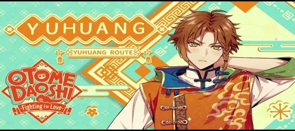 Otome Daoshi Fighting For Love
