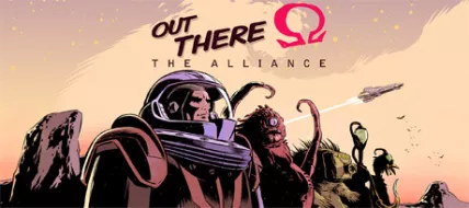 Out There The Alliance