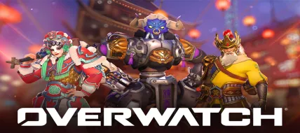 Overwatch 2 Lunar New Year 2026 Value Bundle