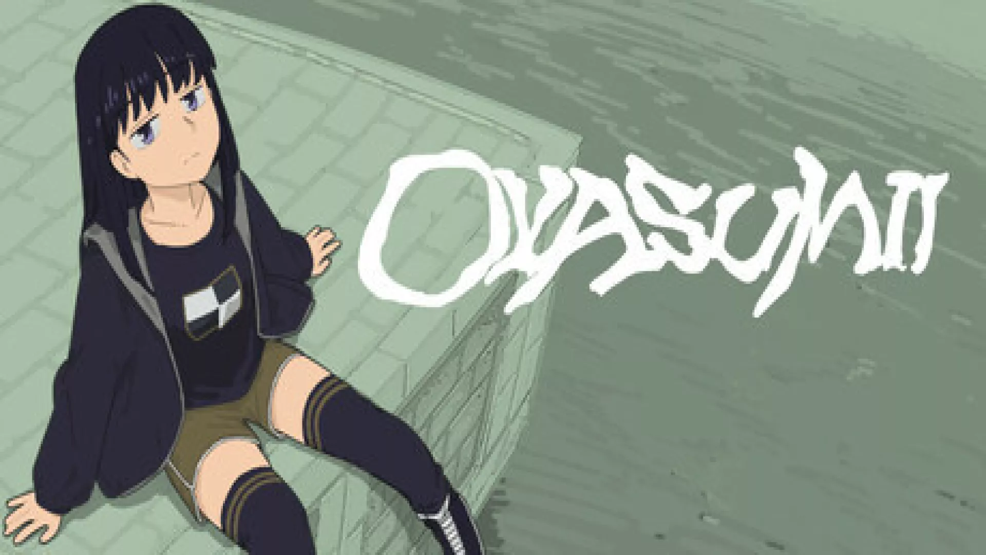 OYASUMII cover