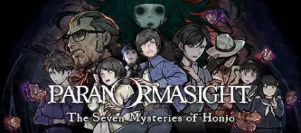 PARANORMASIGHT The Seven Mysteries of Honjo