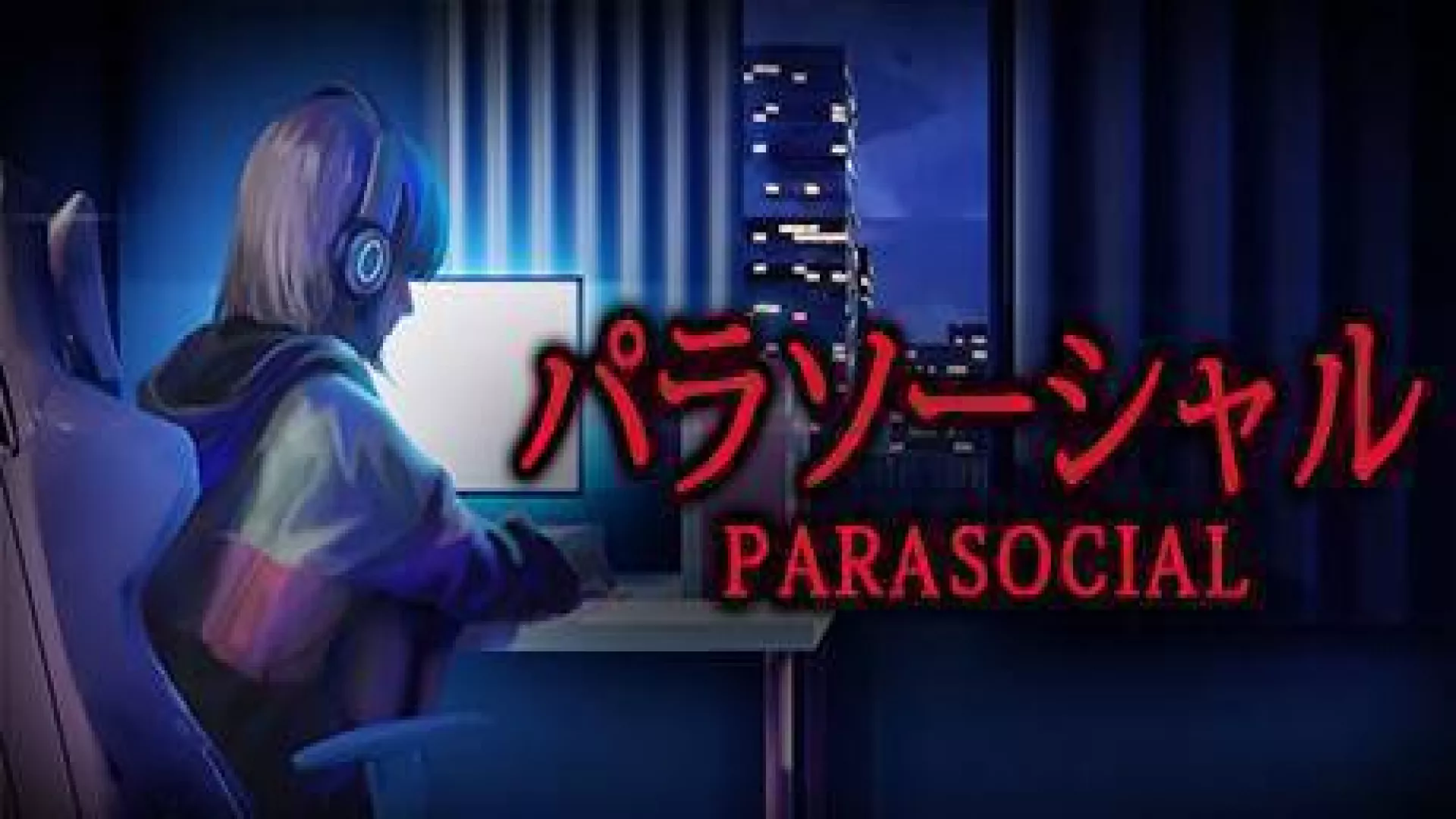 Parasocial cover
