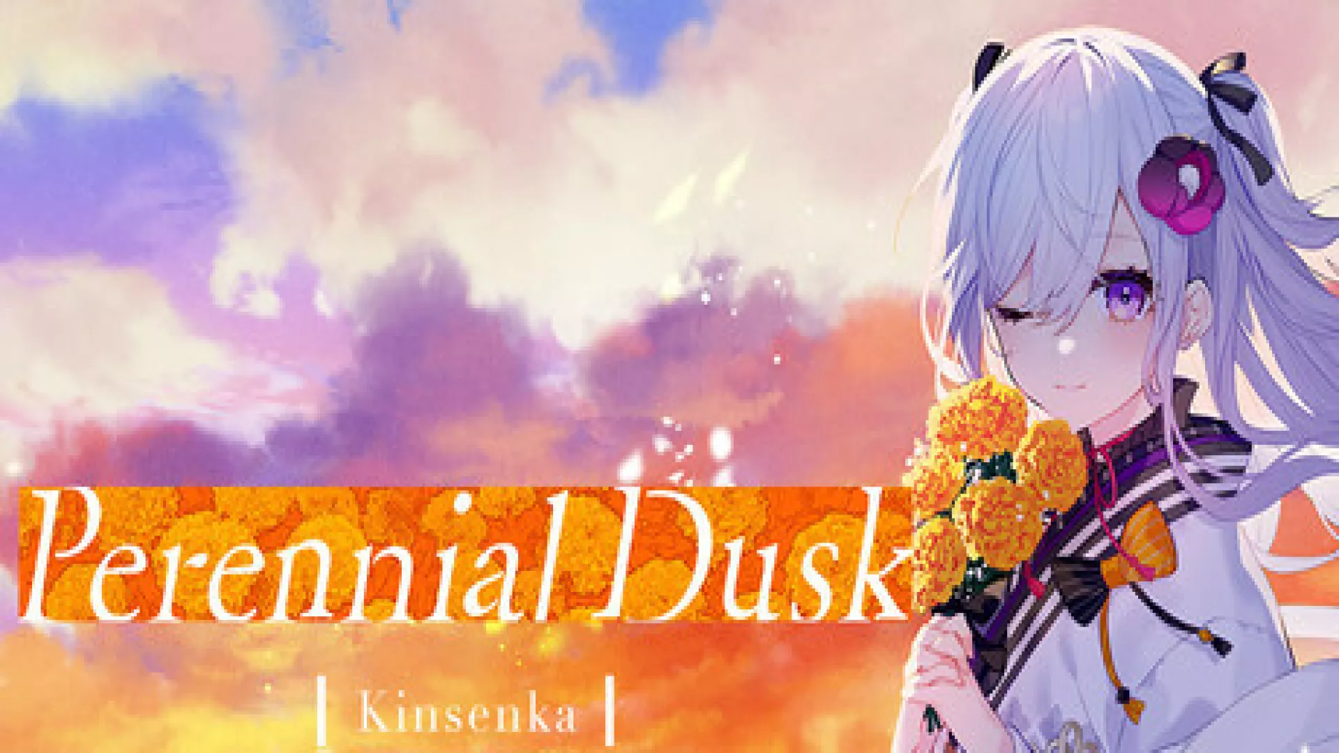 Perennial Dusk Kinsenka cover