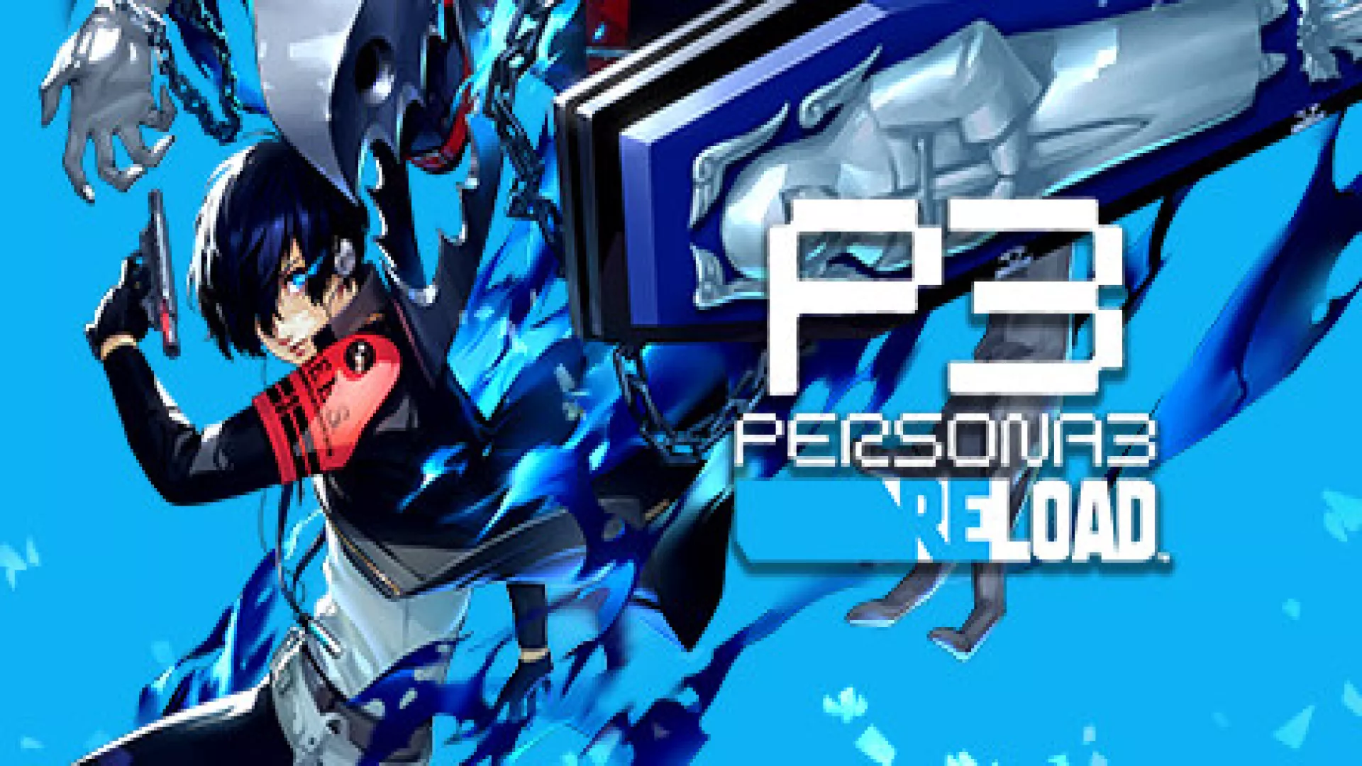 Persona 3 Reload cover