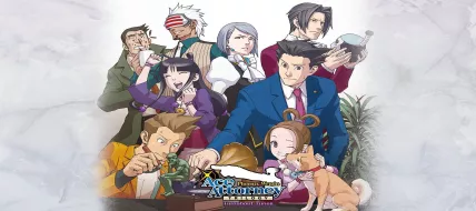 Phoenix Wright Ace Attorney Trilogy Turnabout Tunes