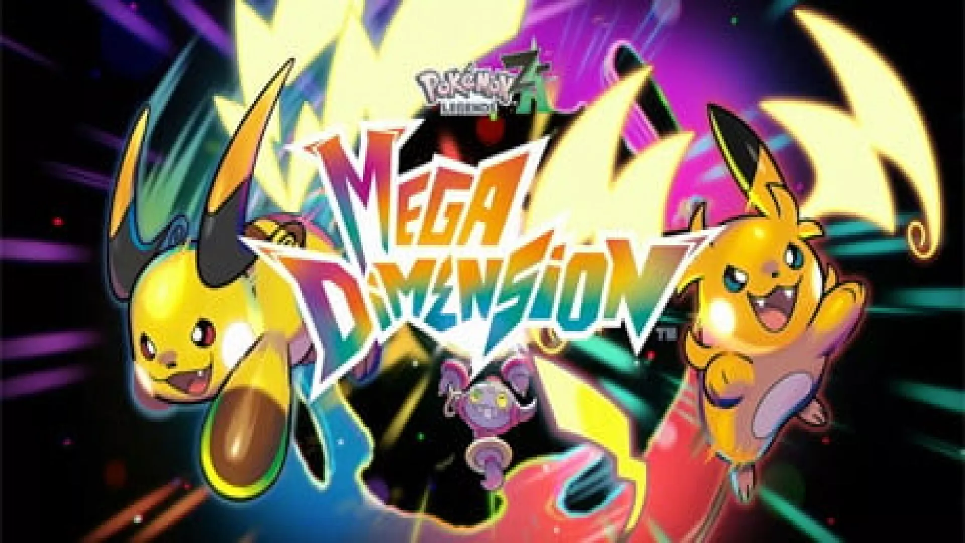 Pokemon Legends Z A Mega Dimension DLC cover