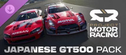 Project Motor Racing Japanese GT500 Pack