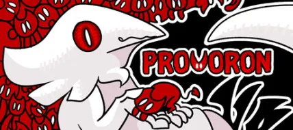 Provoron