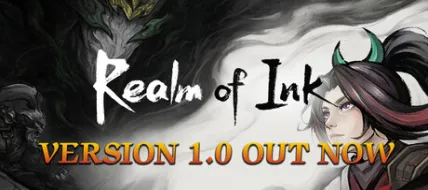 Realm of Ink