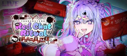 Red Chat Ritual: Tsumimi Time