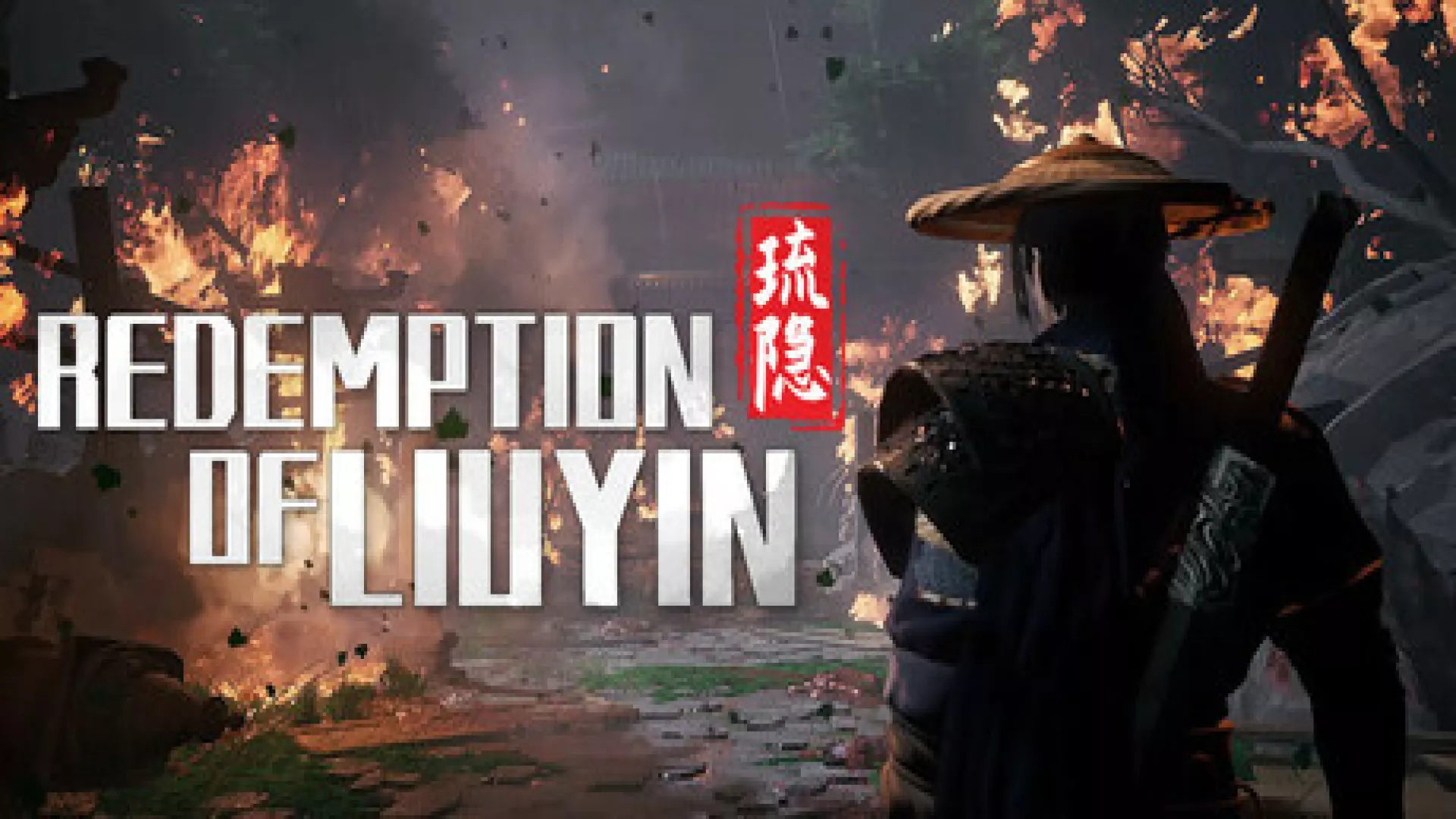 Redemption of Liuyin cover