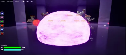 Reflection Arena