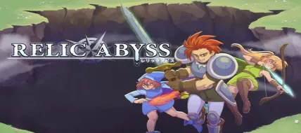Relic Abyss