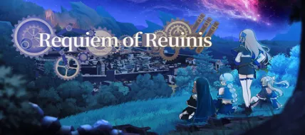 Requiem of Reuinis