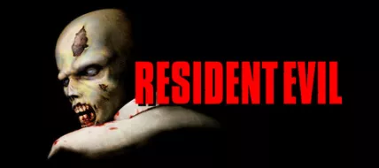 Resident Evil (1996)