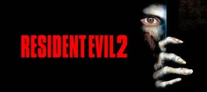 Resident Evil 2 (1998)