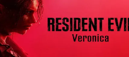 Resident Evil Veronica