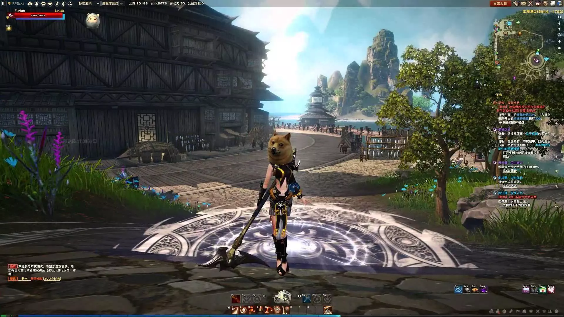 Revelation Online Closed Beta Access EU/NA cover