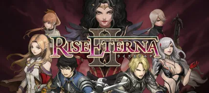 Rise Eterna 2
