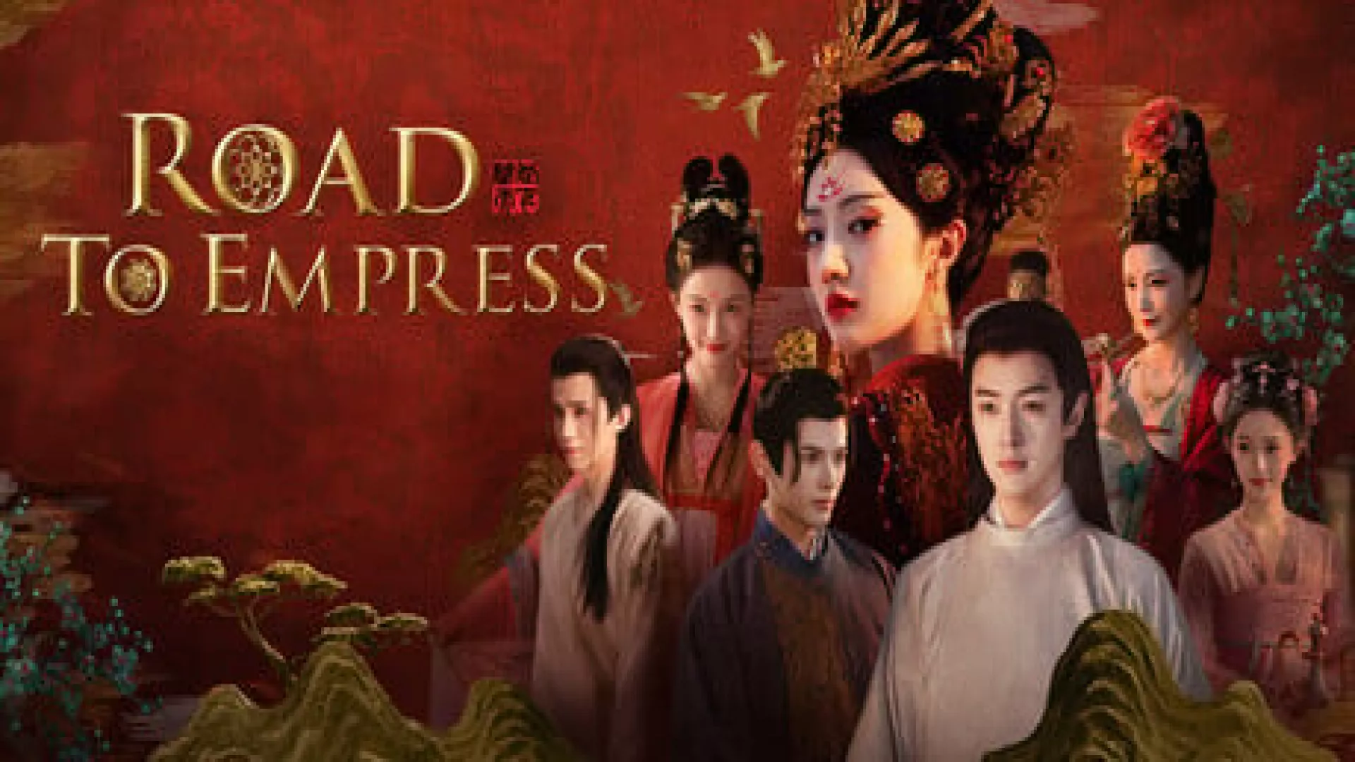 Road To Empress cover