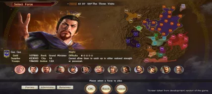 ROMANCE OF THE THREE KINGDOMS XIV