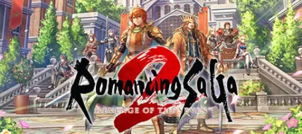 Romancing SaGa 2 Revenge of the Seven