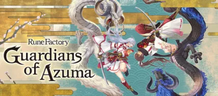 Rune Factory Guardians of Azuma