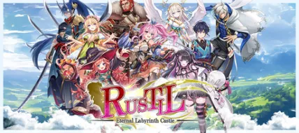 Rustil Eternal Labyrinth Castle