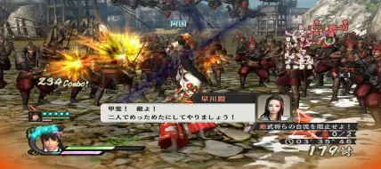 Samurai Warriors 4