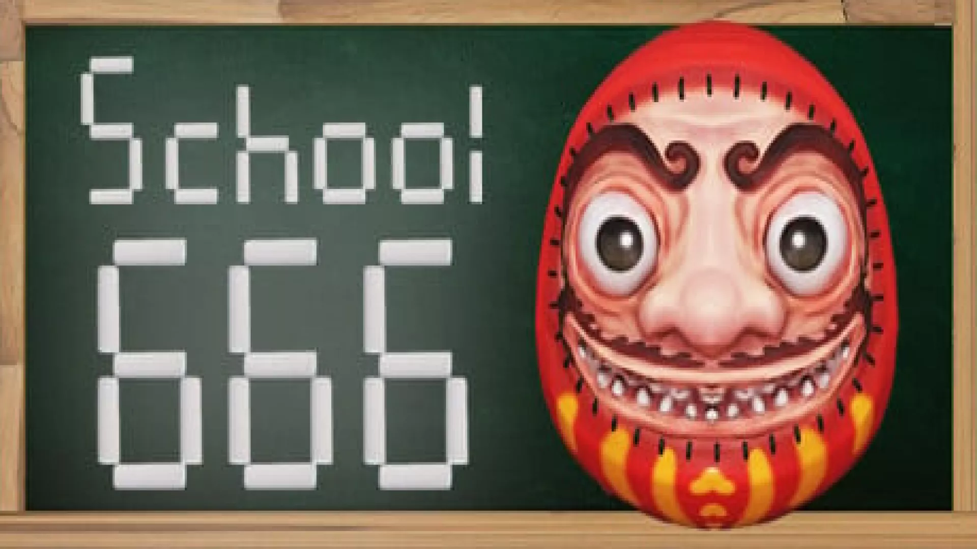 School 666 cover