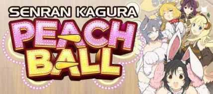 SENRAN KAGURA Peach Ball