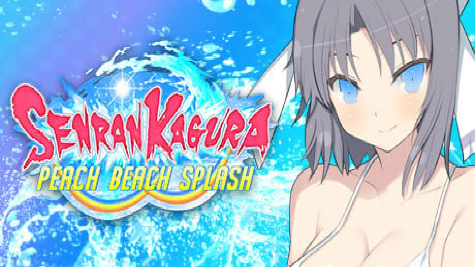 SENRAN KAGURA Peach Beach Splash cover
