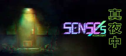 Senses: Midnight
