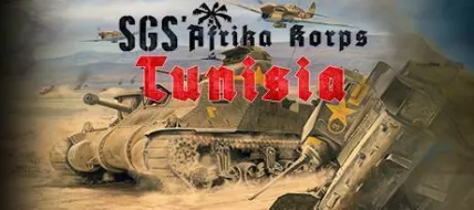 SGS Afrika Korps Tunisia