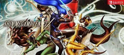 Shin Megami Tensei V Dlc Bundle