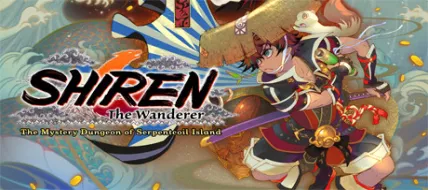 Shiren the Wanderer The Mystery Dungeon of Serpentcoil Island