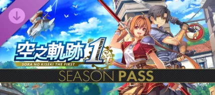Sora no Kiseki the 1st Season Pass