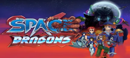 Space Dragons
