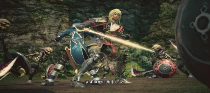 Star Ocean Integrity and Faithlessness