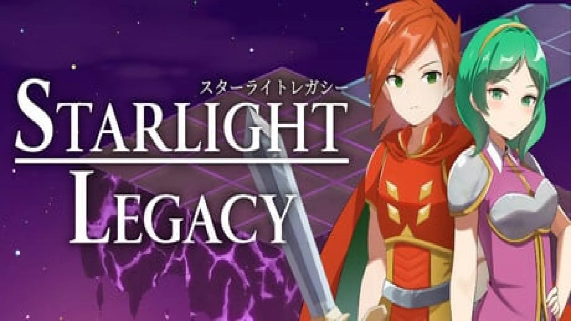Starlight Legacy cover